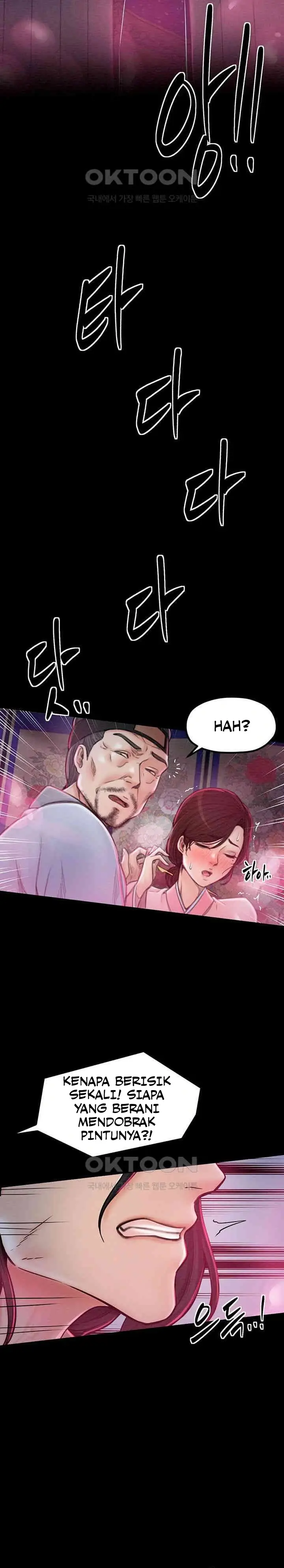image-komik-the-servants-story-chapter-11-12/25