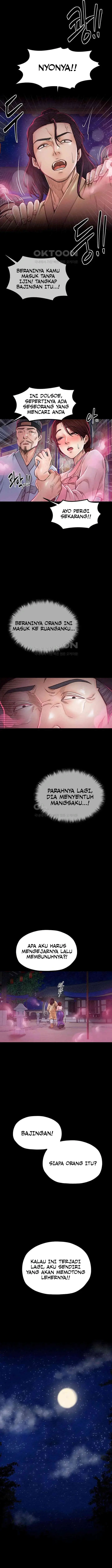 image-komik-the-servants-story-chapter-11-13/25