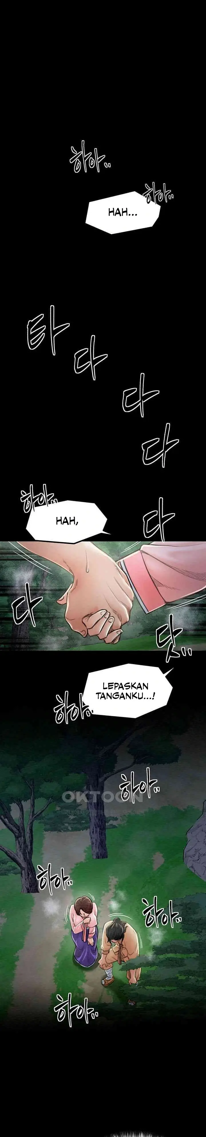 image-komik-the-servants-story-chapter-11-14/25