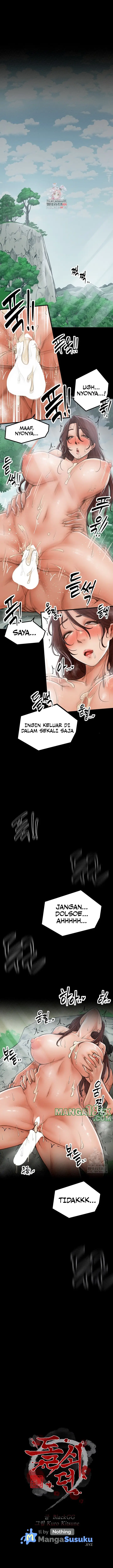 image-komik-the-servants-story-chapter-13-1/23