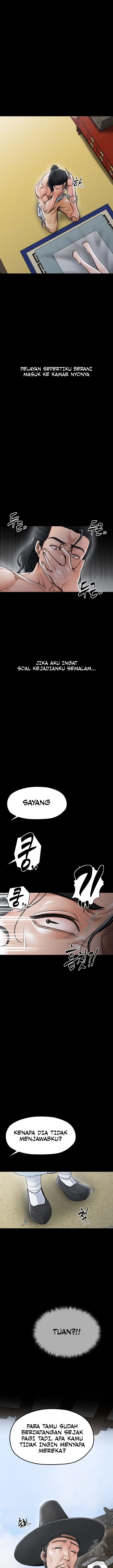 image-komik-the-servants-story-chapter-13-5/23