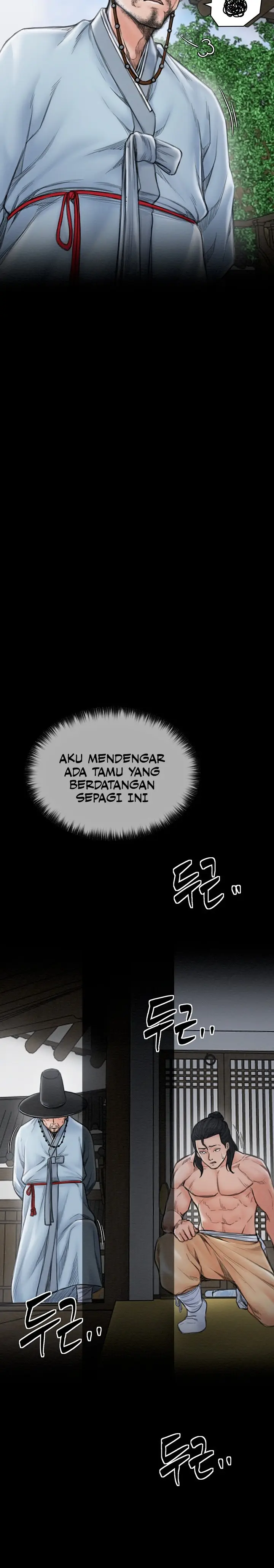 image-komik-the-servants-story-chapter-13-6/23