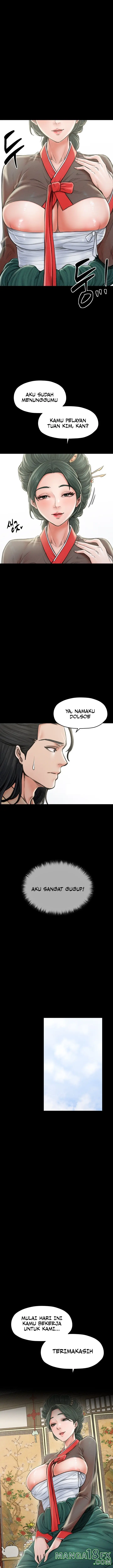 image-komik-the-servants-story-chapter-13-11/23
