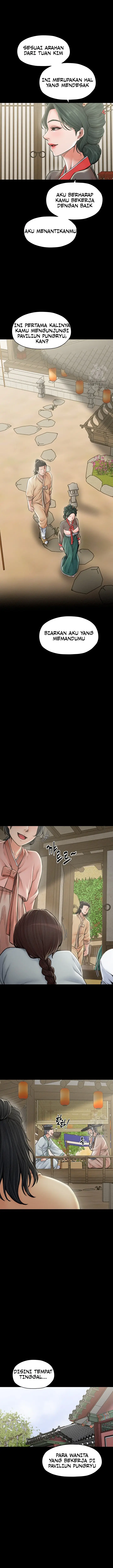 image-komik-the-servants-story-chapter-13-13/23