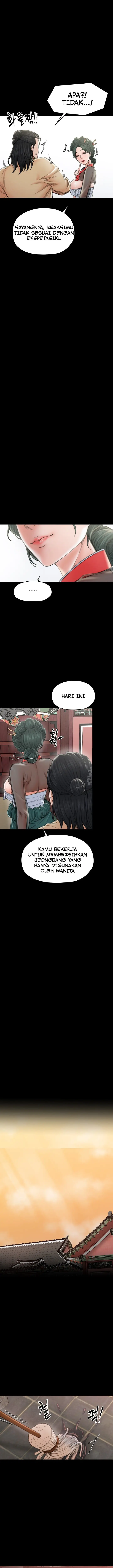 image-komik-the-servants-story-chapter-13-15/23