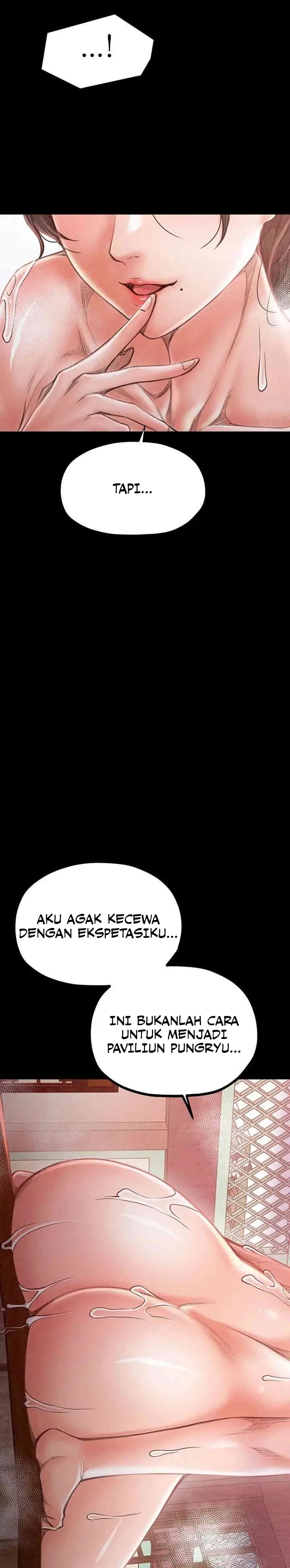 image-komik-the-servants-story-chapter-14-12/25