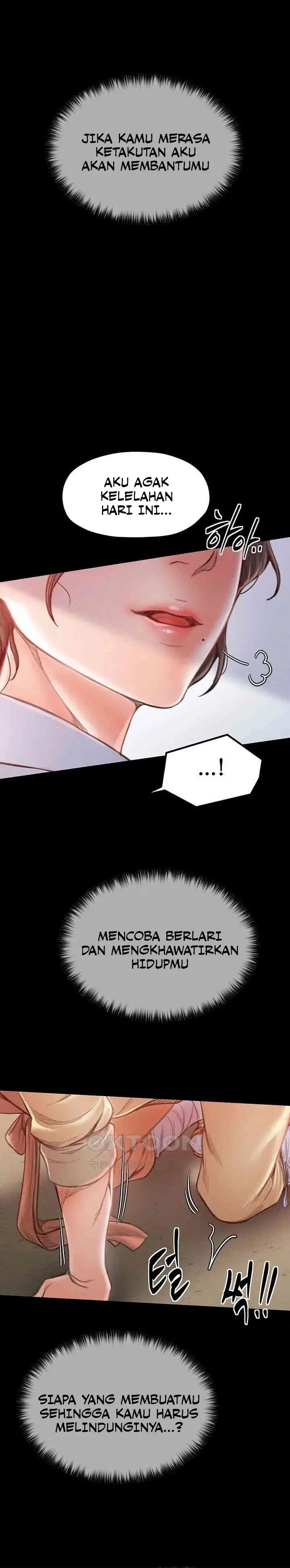 image-komik-the-servants-story-chapter-14-22/25