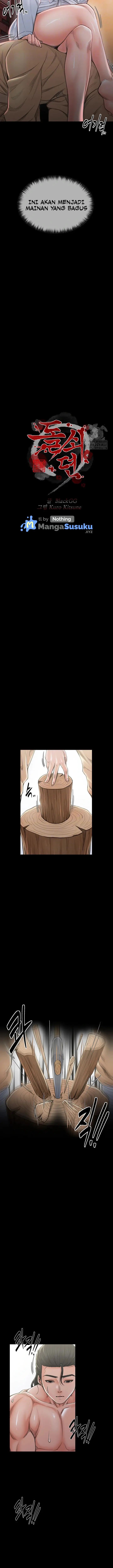 image-komik-the-servants-story-chapter-15-3/25