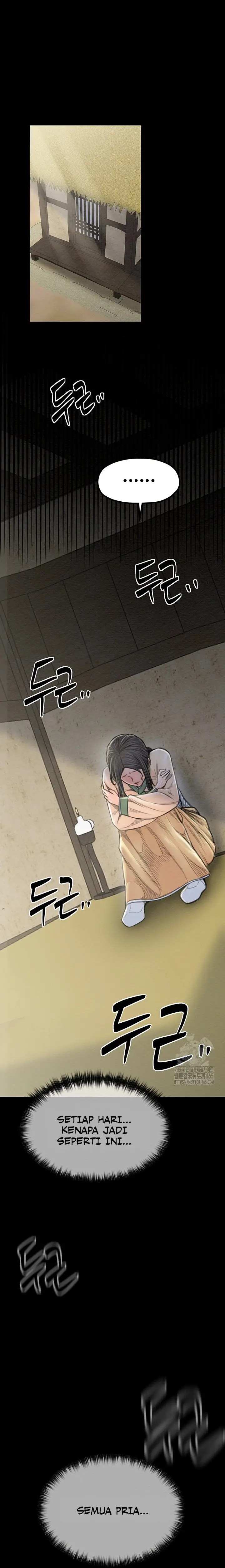 image-komik-the-servants-story-chapter-15-14/25