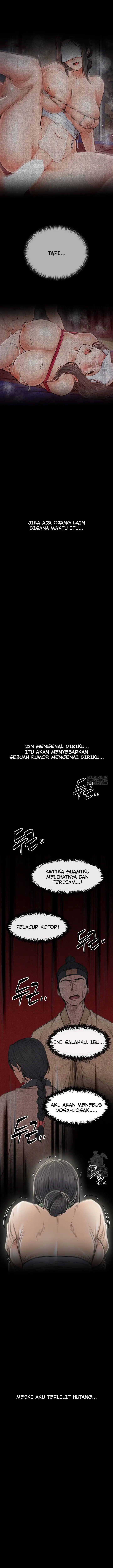 image-komik-the-servants-story-chapter-15-17/25