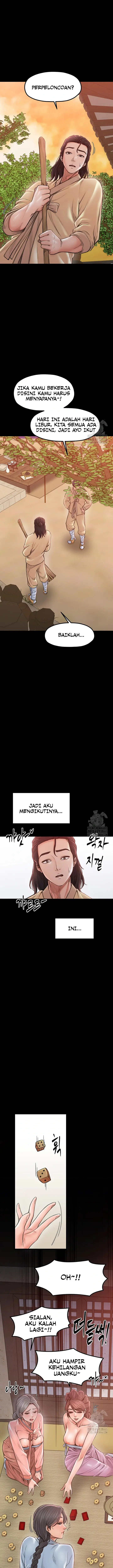 image-komik-the-servants-story-chapter-15-21/25