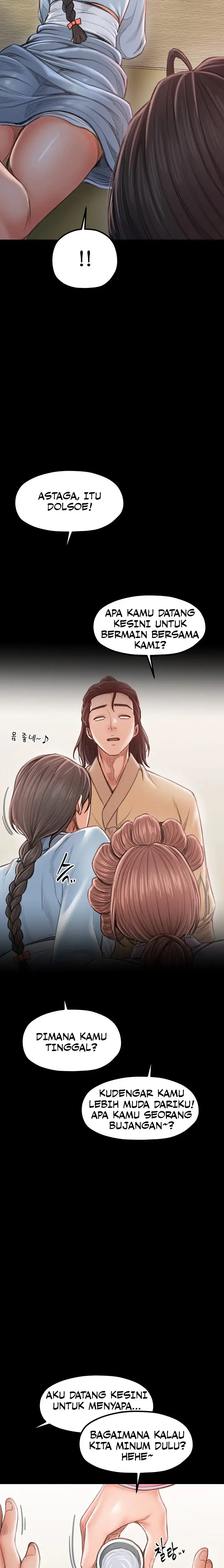 image-komik-the-servants-story-chapter-15-22/25