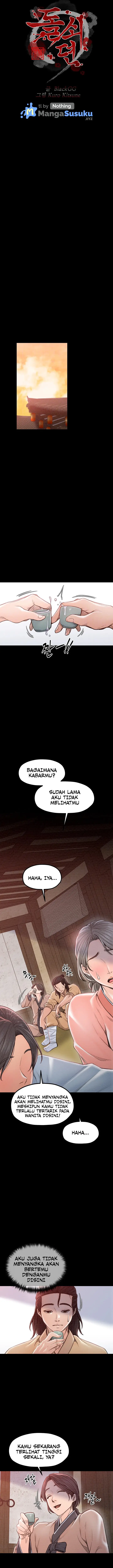 image-komik-the-servants-story-chapter-16-3/23