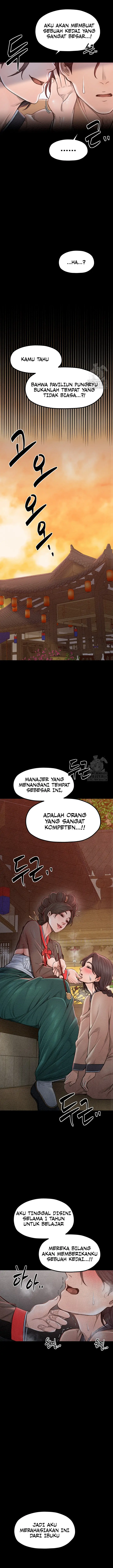 image-komik-the-servants-story-chapter-16-11/23