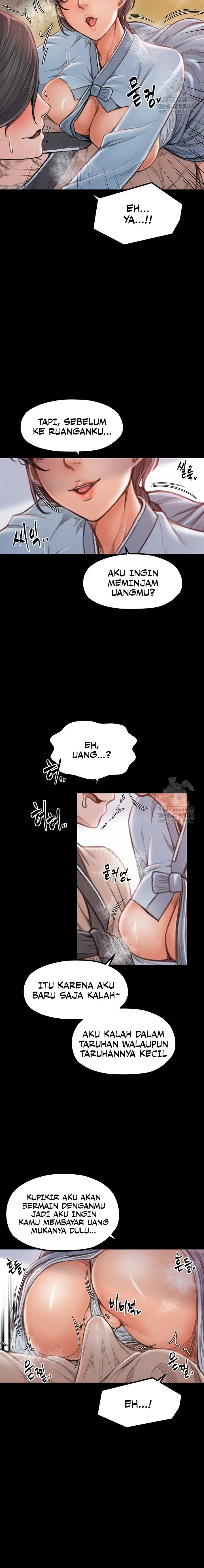 image-komik-the-servants-story-chapter-16-14/23