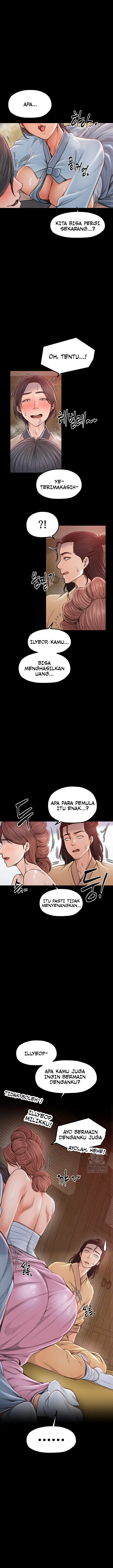 image-komik-the-servants-story-chapter-16-15/23