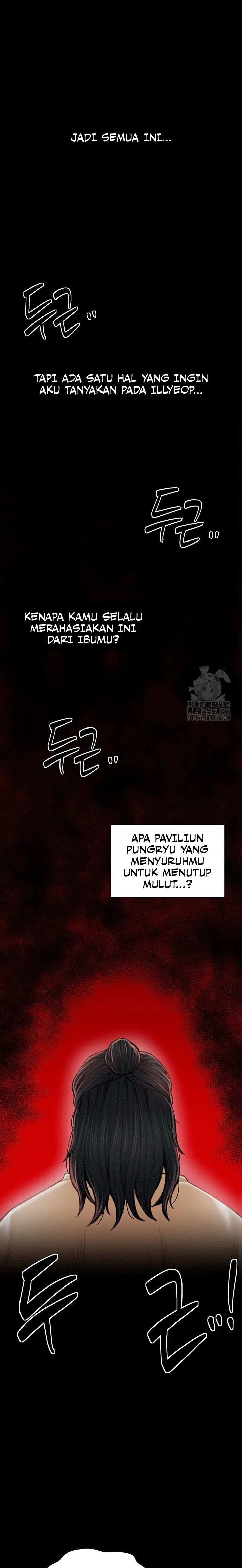image-komik-the-servants-story-chapter-16-16/23