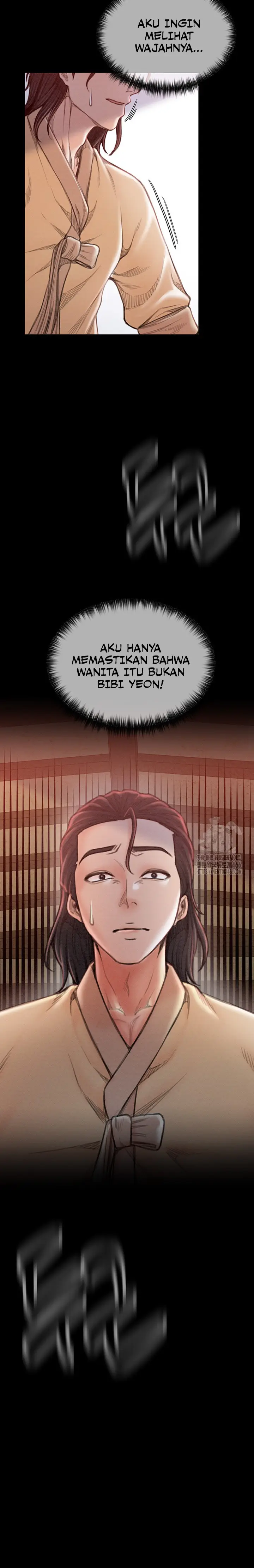 image-komik-the-servants-story-chapter-16-20/23