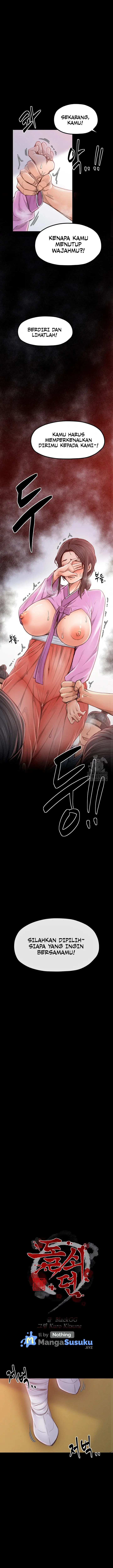 image-komik-the-servants-story-chapter-17-1/25