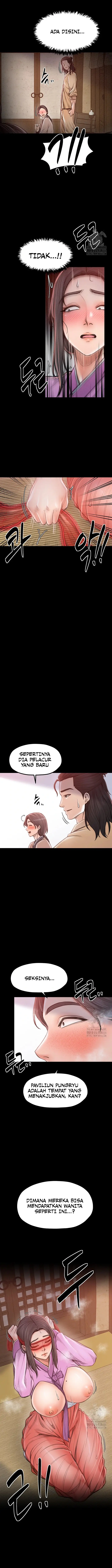 image-komik-the-servants-story-chapter-17-7/25