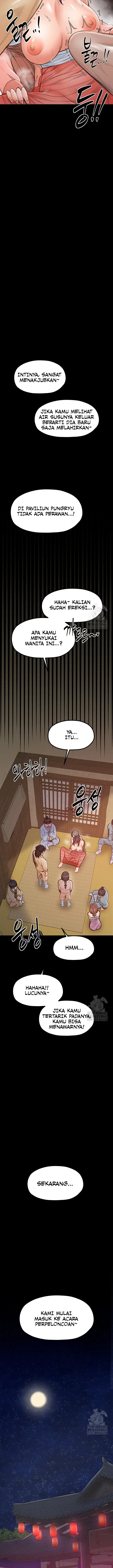 image-komik-the-servants-story-chapter-17-15/25