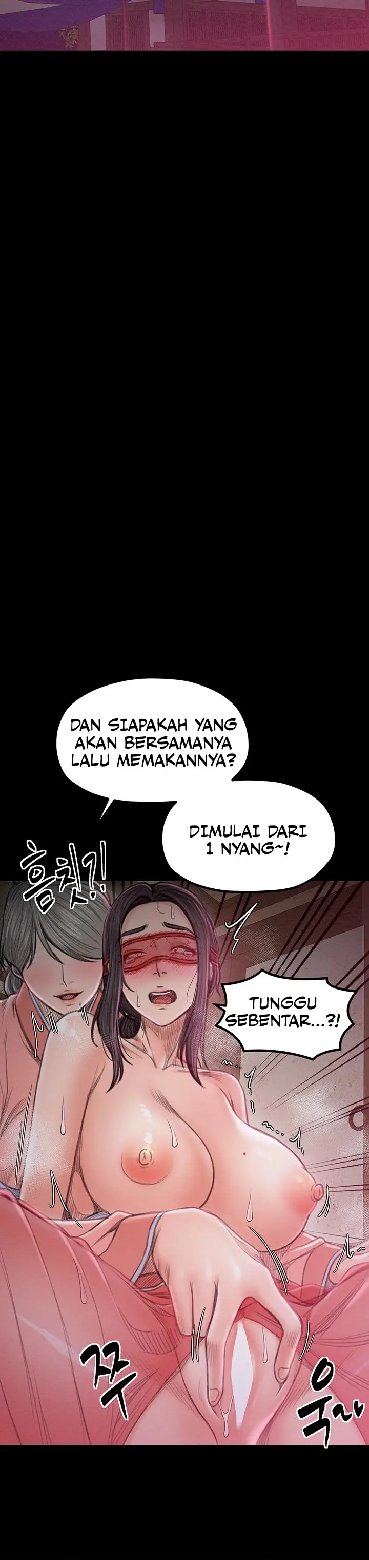 image-komik-the-servants-story-chapter-17-16/25