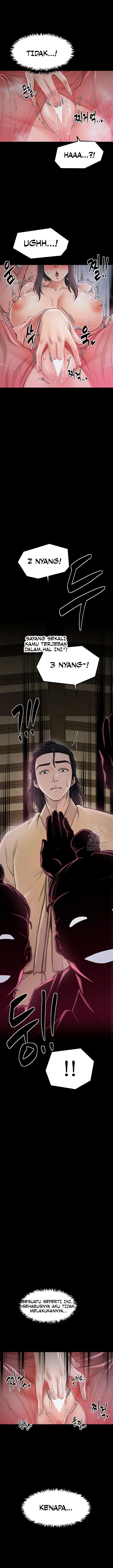 image-komik-the-servants-story-chapter-17-17/25