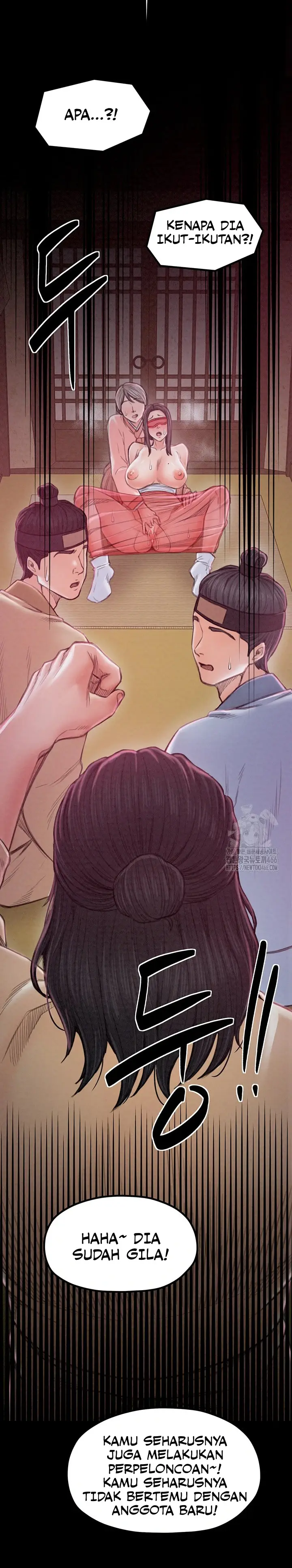 image-komik-the-servants-story-chapter-17-20/25