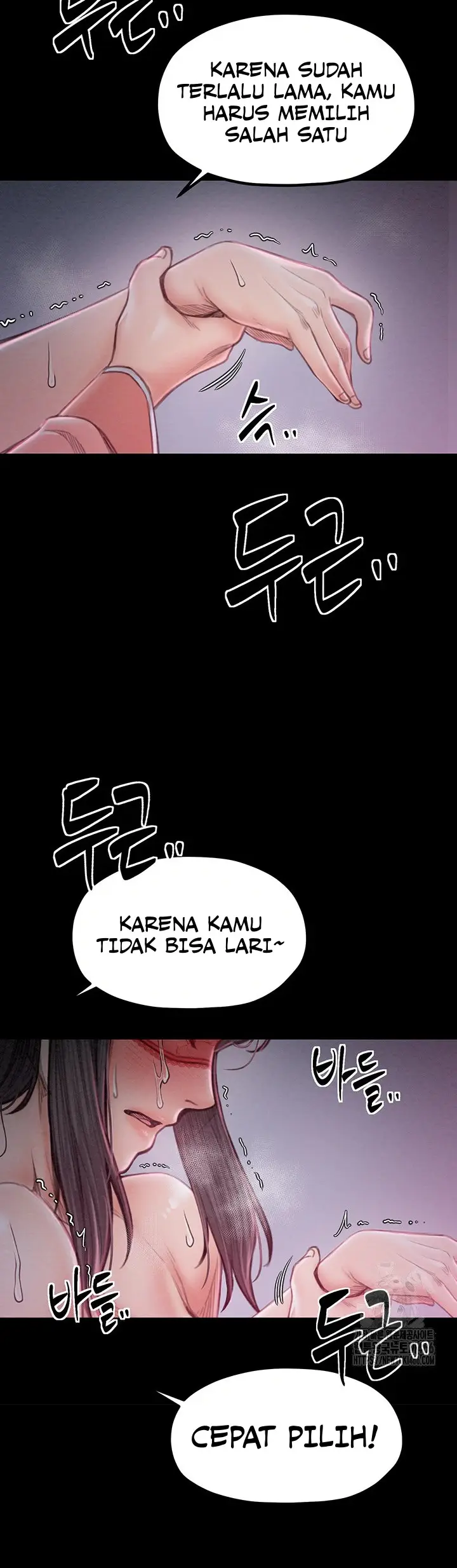 image-komik-the-servants-story-chapter-17-22/25