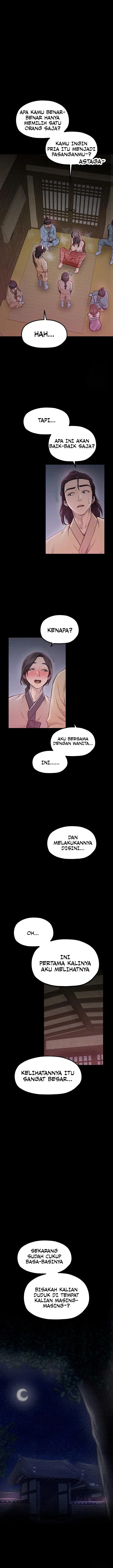 image-komik-the-servants-story-chapter-18-3/25