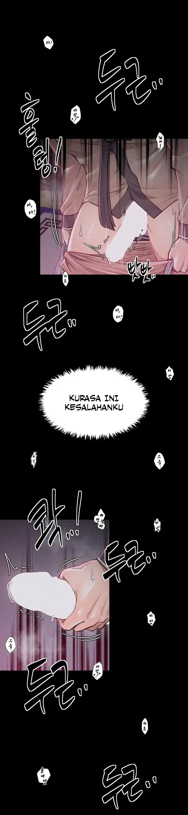 image-komik-the-servants-story-chapter-19-14/25