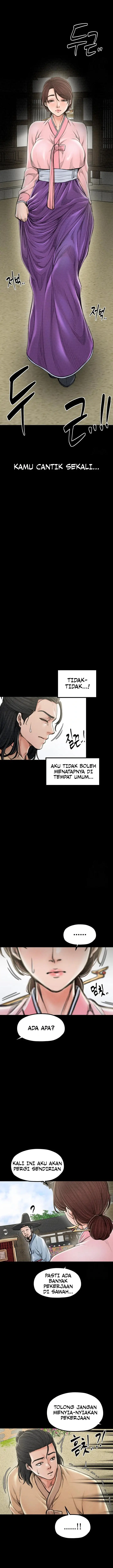 image-komik-the-servants-story-chapter-20-11/25
