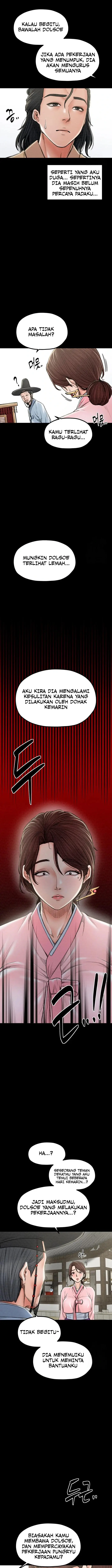 image-komik-the-servants-story-chapter-20-13/25