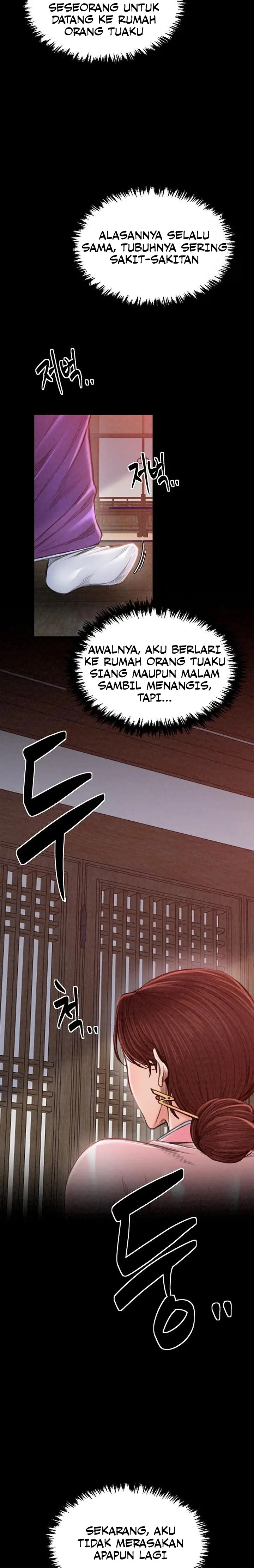 image-komik-the-servants-story-chapter-20-18/25