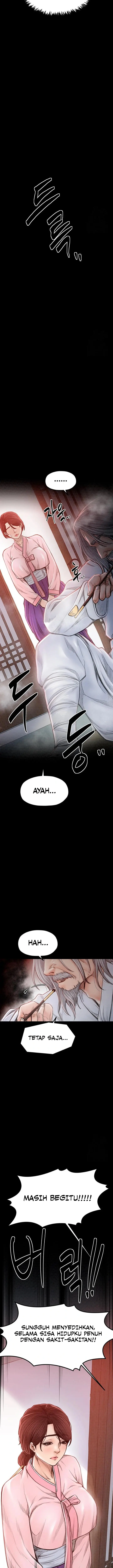 image-komik-the-servants-story-chapter-20-19/25