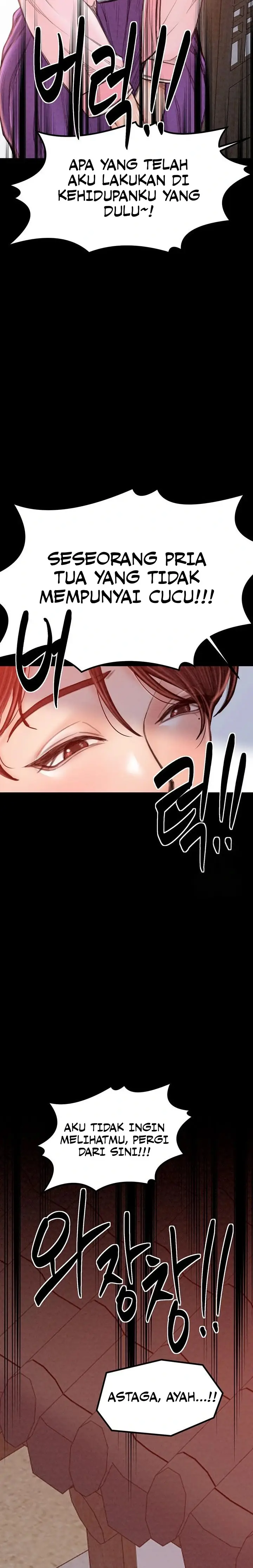 image-komik-the-servants-story-chapter-20-20/25