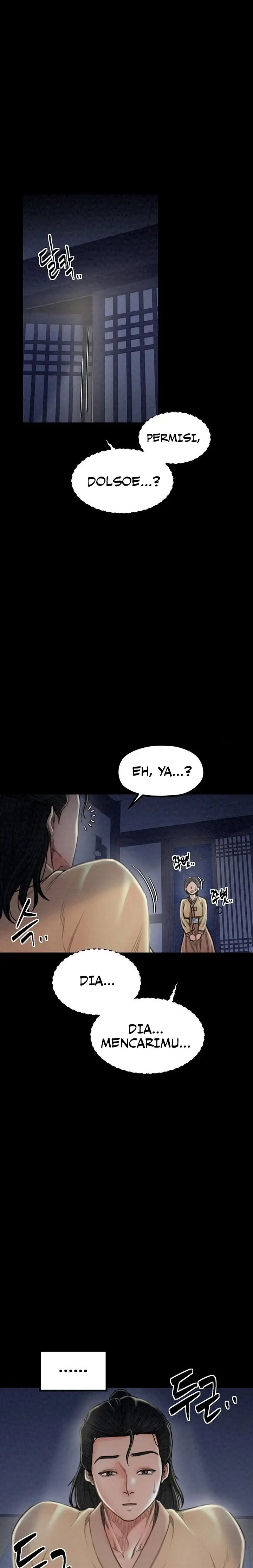 image-komik-the-servants-story-chapter-20-22/25