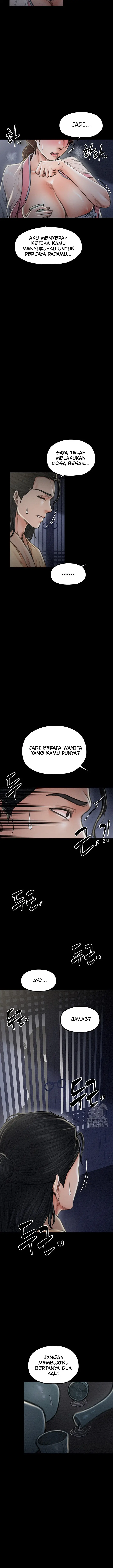 image-komik-the-servants-story-chapter-21-7/22