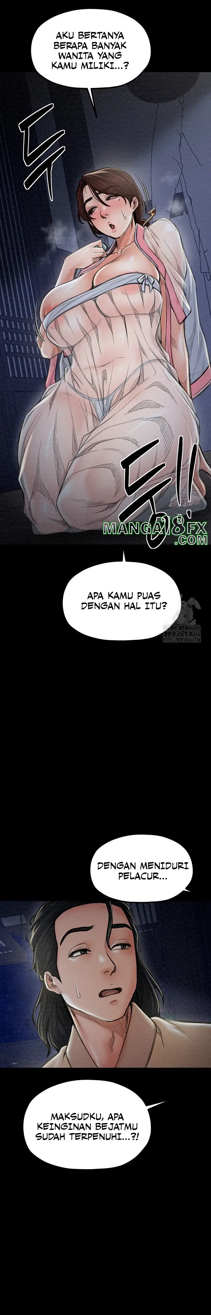 image-komik-the-servants-story-chapter-21-8/22