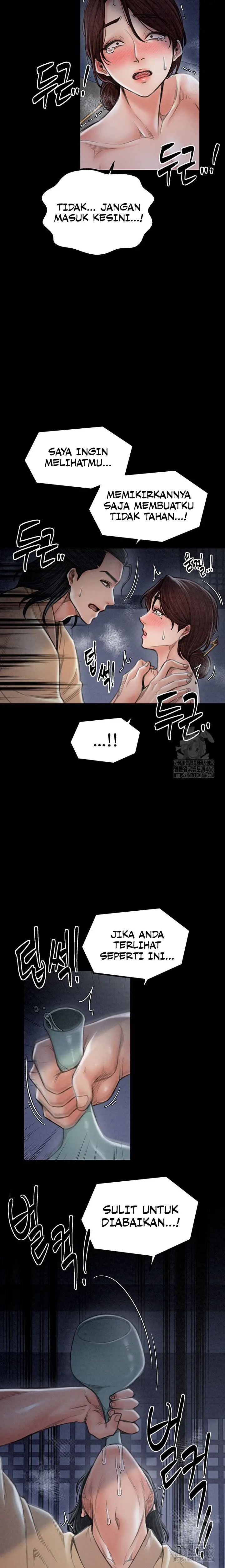 image-komik-the-servants-story-chapter-21-14/22