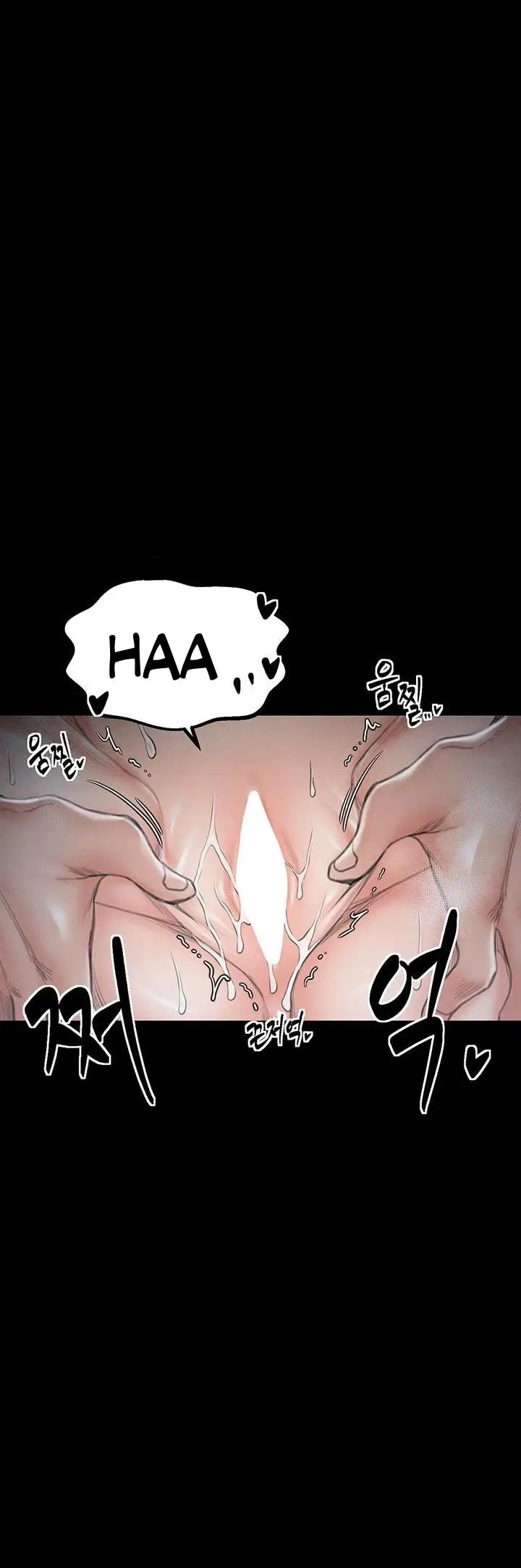 image-komik-the-servants-story-chapter-22-2/25