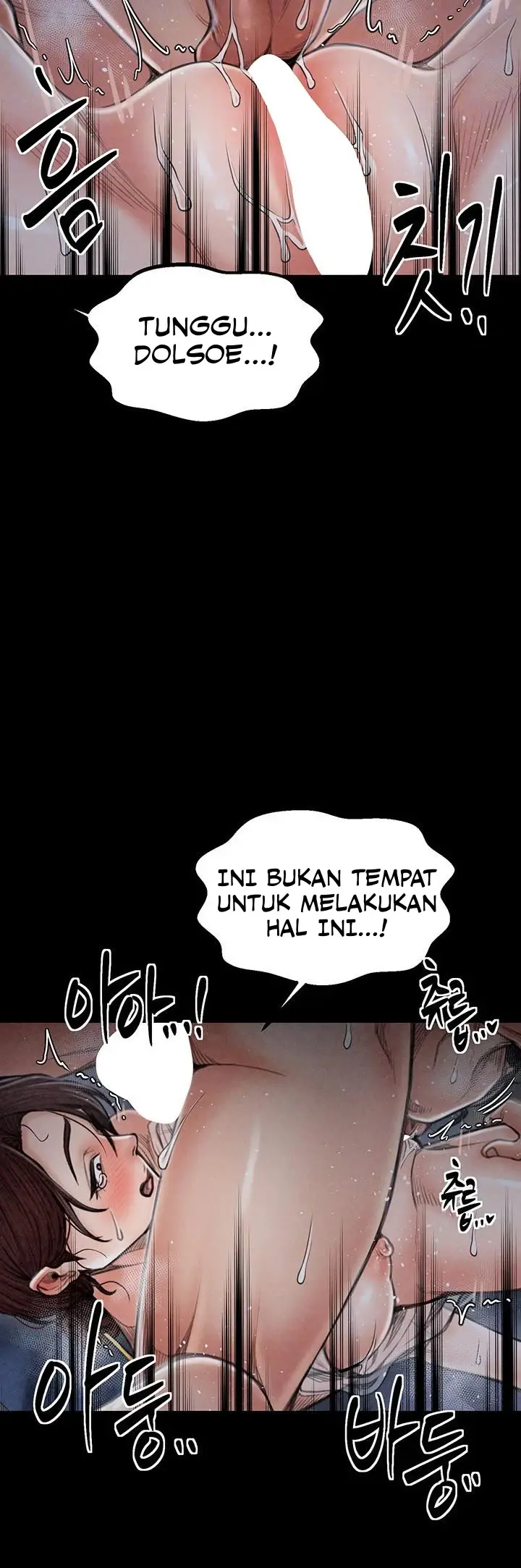 image-komik-the-servants-story-chapter-22-4/25