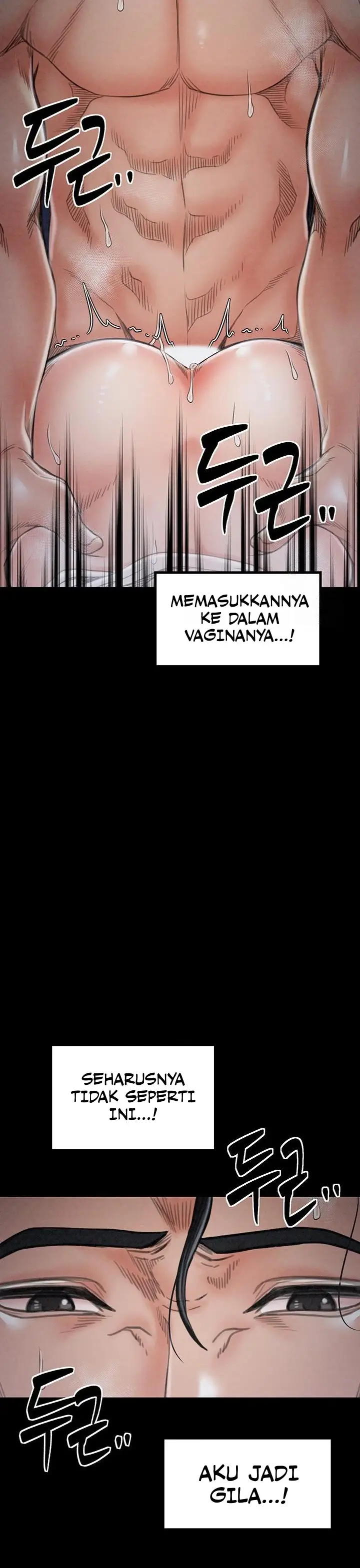 image-komik-the-servants-story-chapter-22-20/25