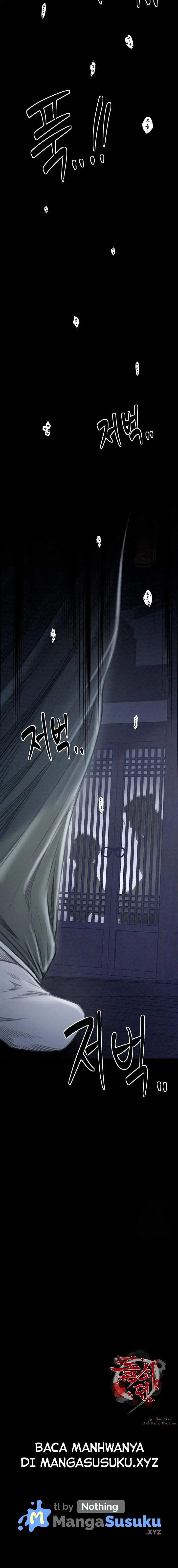 image-komik-the-servants-story-chapter-22-23/25