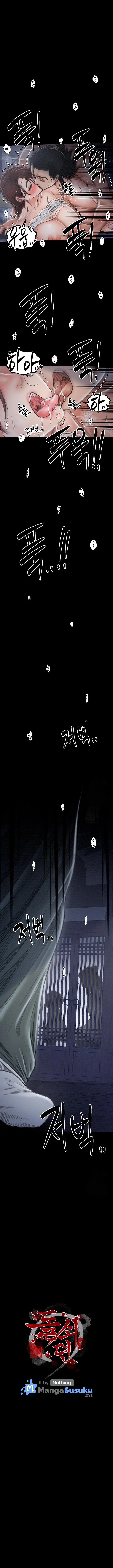 image-komik-the-servants-story-chapter-23-1/25