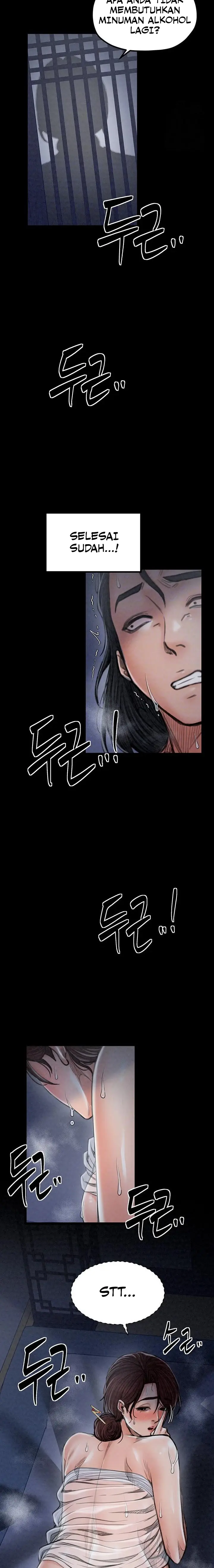 image-komik-the-servants-story-chapter-23-4/25