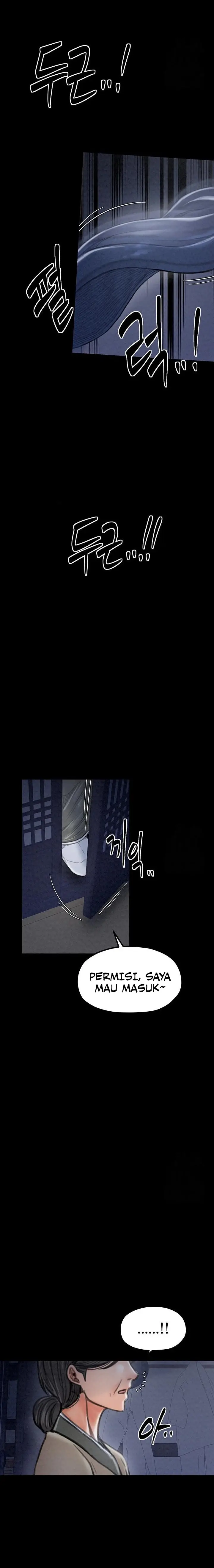 image-komik-the-servants-story-chapter-23-6/25