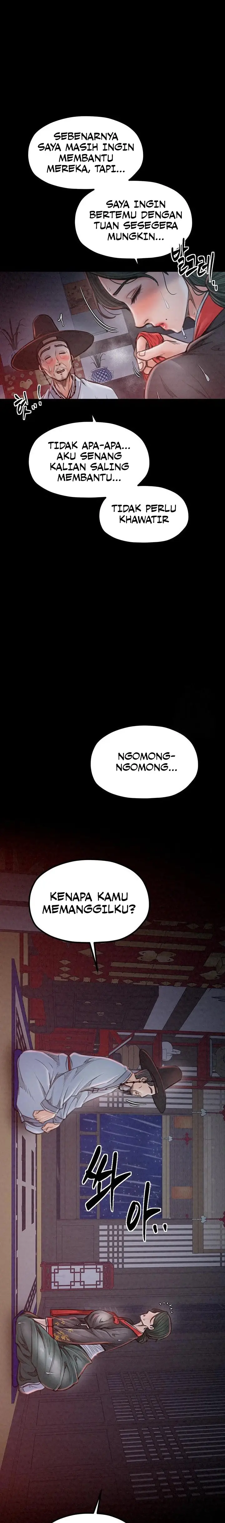 image-komik-the-servants-story-chapter-24-18/25