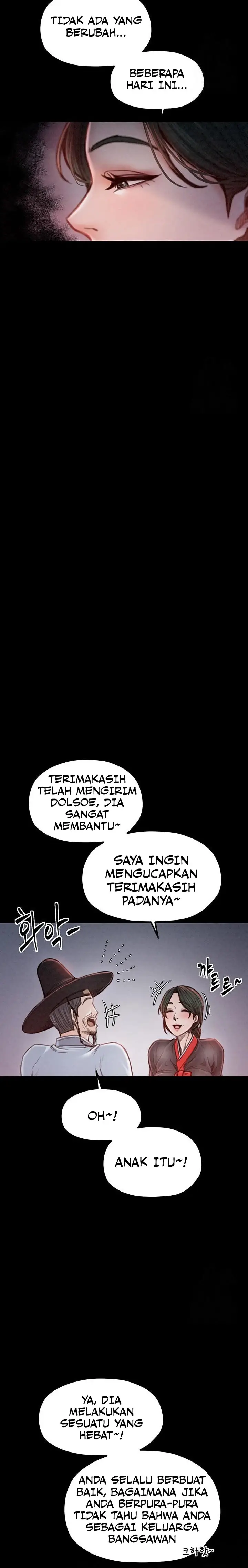 image-komik-the-servants-story-chapter-24-20/25