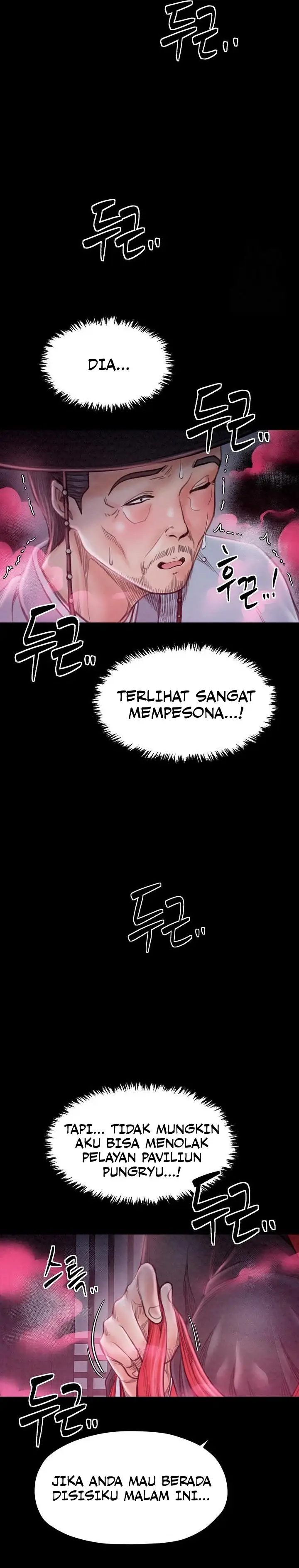 image-komik-the-servants-story-chapter-24-22/25